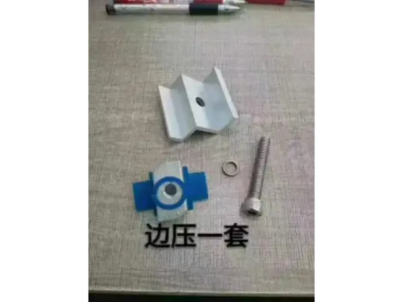 Blok Pengapit Tepi Aloi Aluminium